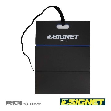 SIGNET 49114 折りたたみワークマットの画像