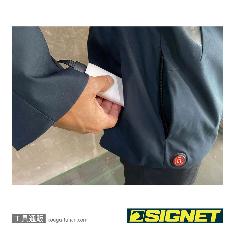 SIGNET 56283 USB STYLE J-WARMERウルトラヒートジャケットLLの画像