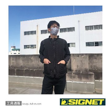 SIGNET 56258 ヒートベスト ブラック2の画像