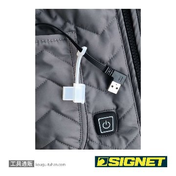 SIGNET 56259 ヒートベスト グレーの画像