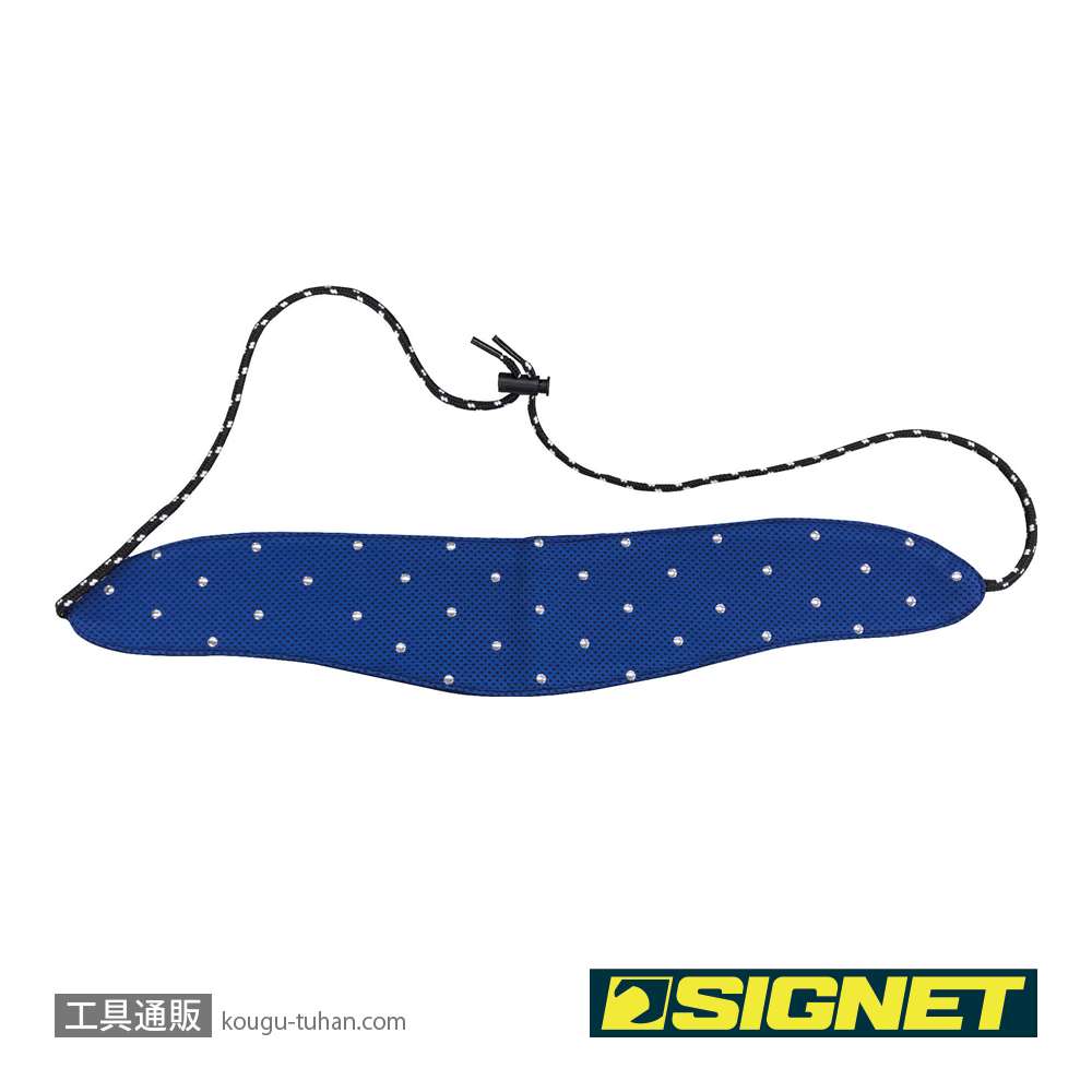 SIGNET 99965 クールドットネックタイの画像