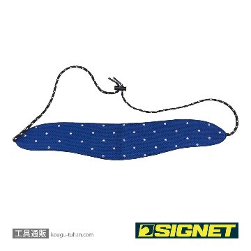 SIGNET 99965 クールドットネックタイの画像