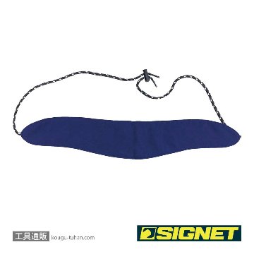 SIGNET 99965 クールドットネックタイの画像