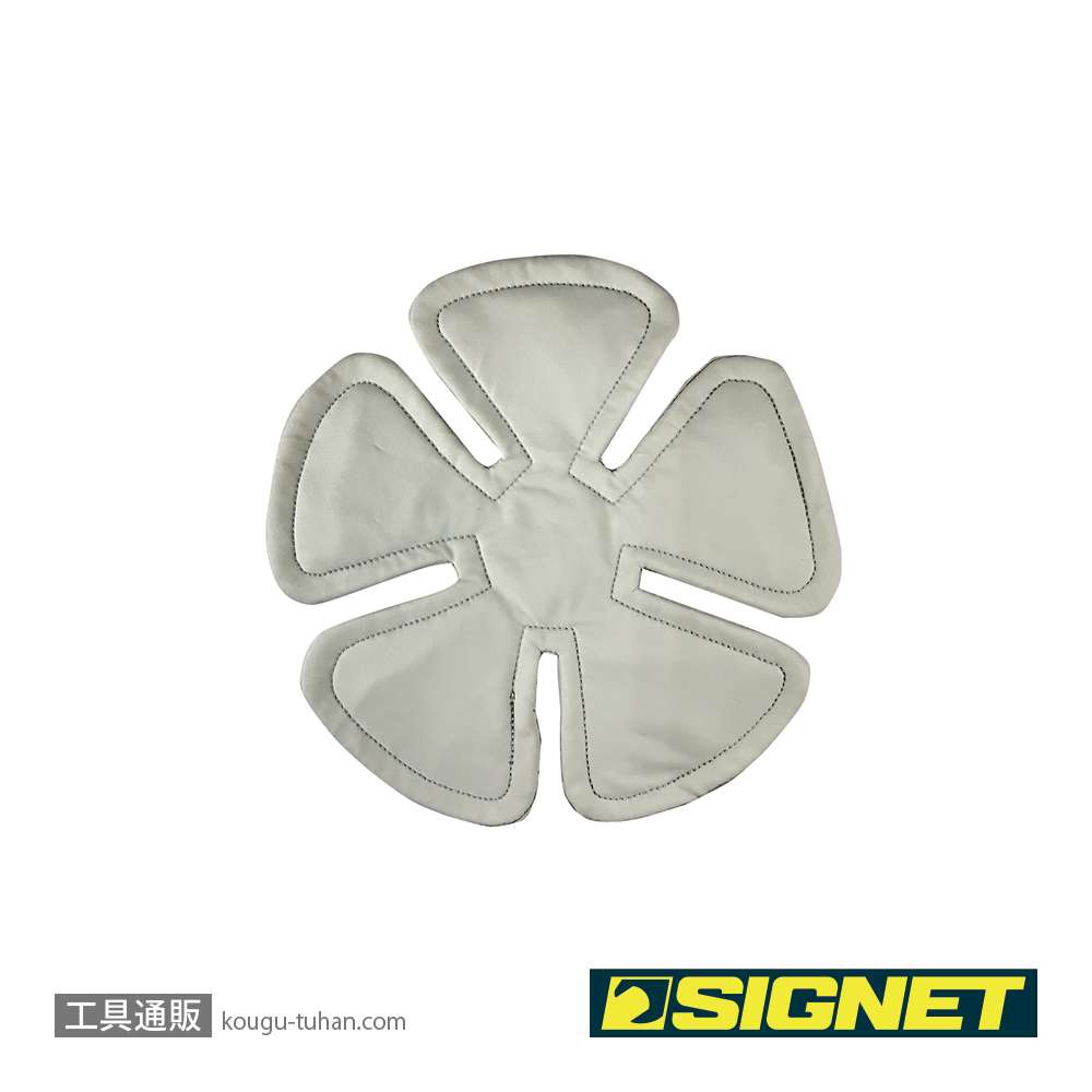 SIGNET 99962 ひんやり ウィンクルパッドの画像