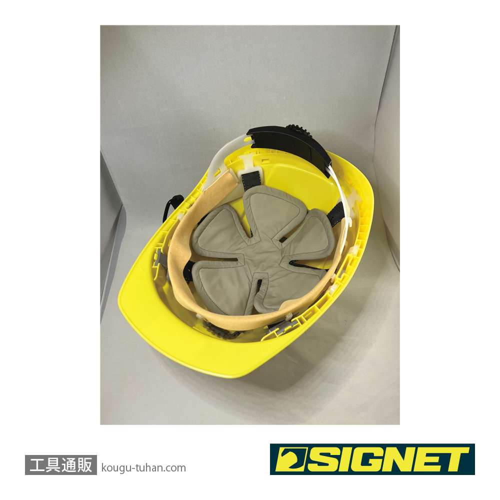 SIGNET 99962 ひんやり ウィンクルパッドの画像