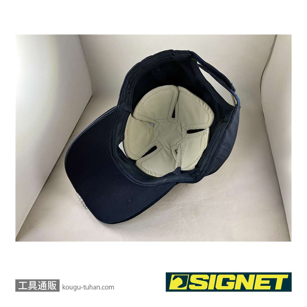 SIGNET 99962 ひんやり ウィンクルパッドの画像