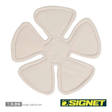 SIGNET 99962 ひんやり ウィンクルパッドの画像