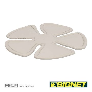 SIGNET 99962 ひんやり ウィンクルパッドの画像