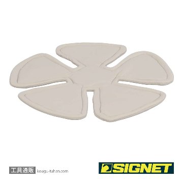 SIGNET 99962 ひんやり ウィンクルパッドの画像