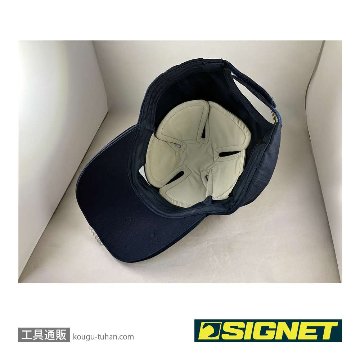 SIGNET 99962 ひんやり ウィンクルパッドの画像
