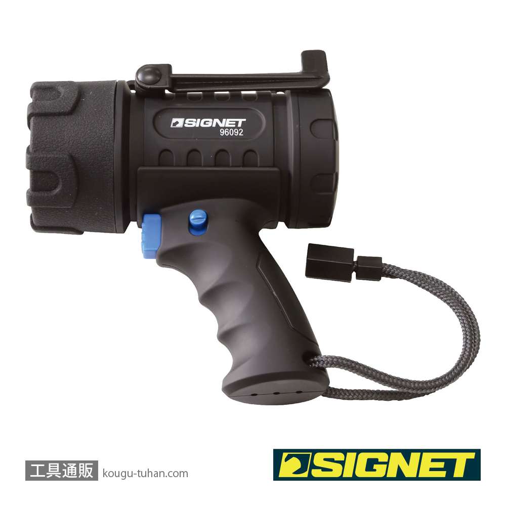 SIGNET 96092 LEDスポットライト 単3X3本(電池なし)の画像