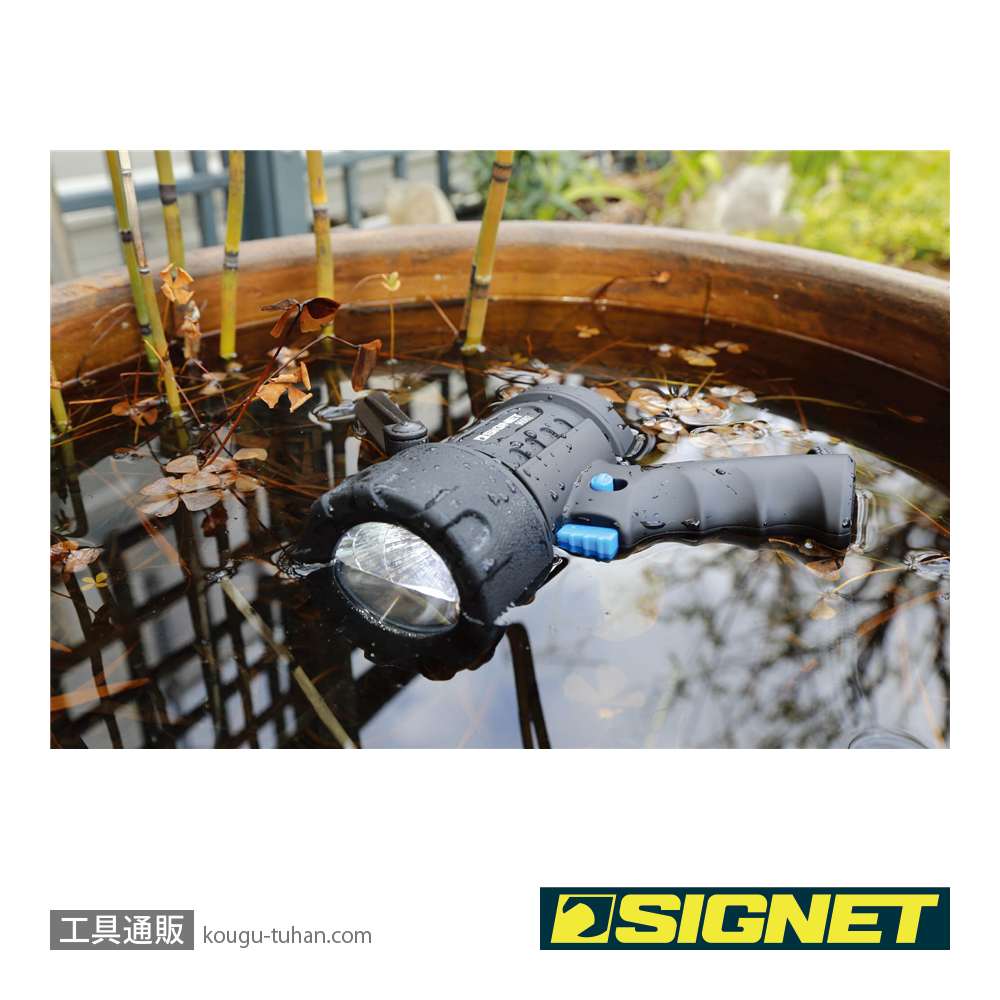 SIGNET 96092 LEDスポットライト 単3X3本(電池なし)の画像