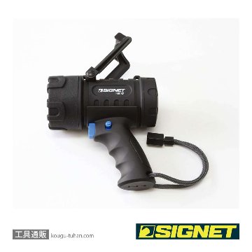 SIGNET 96092 LEDスポットライト 単3X3本(電池なし)の画像