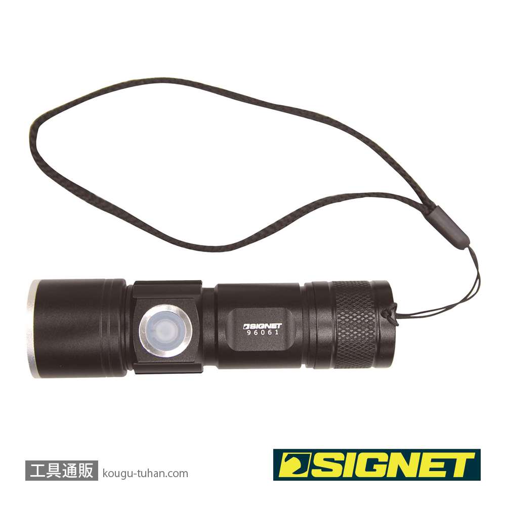 SIGNET 96061 充電式フォーカスLEDフラッシュライトの画像