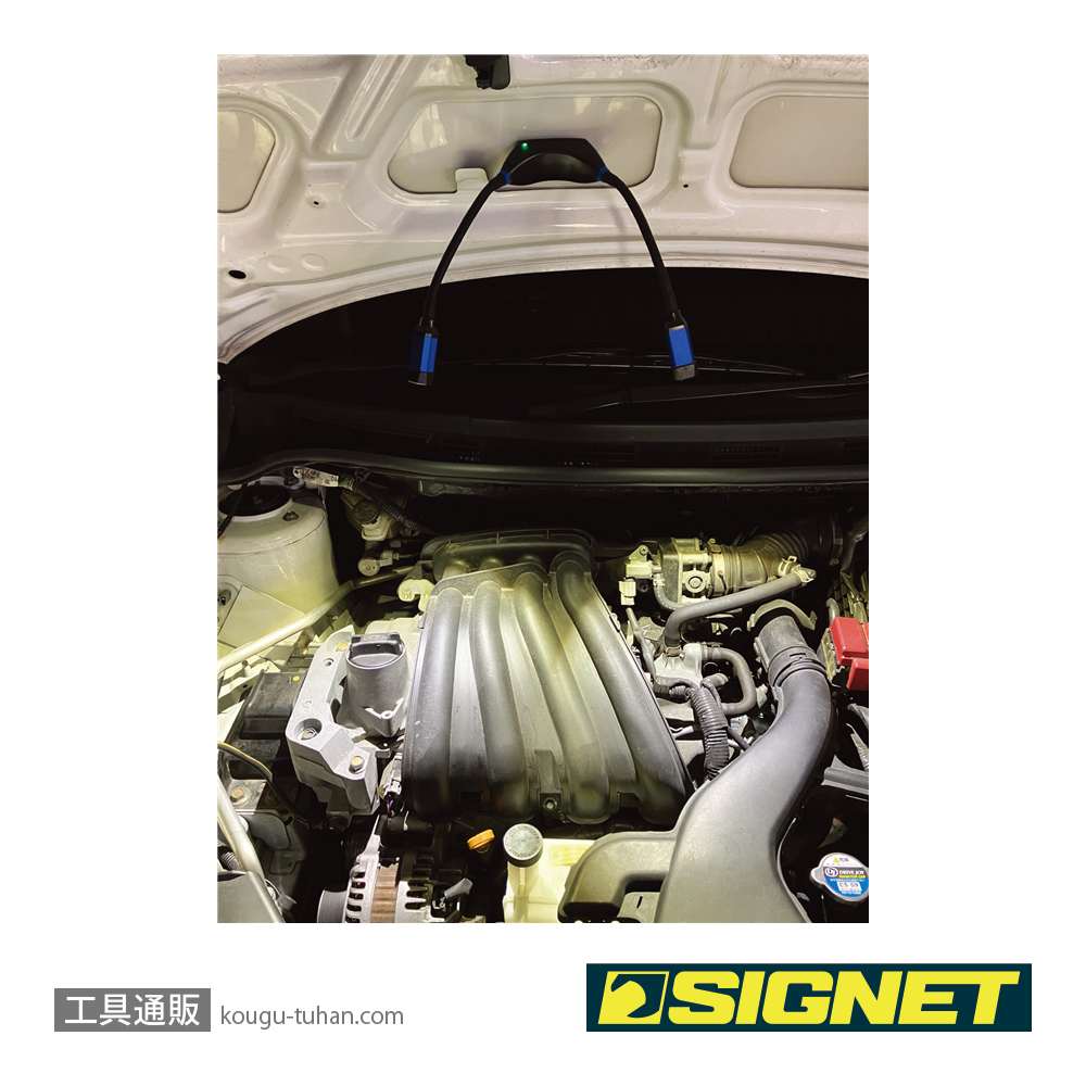 SIGNET 96076 USB STYLE LEDネックライト ツインアイズの画像