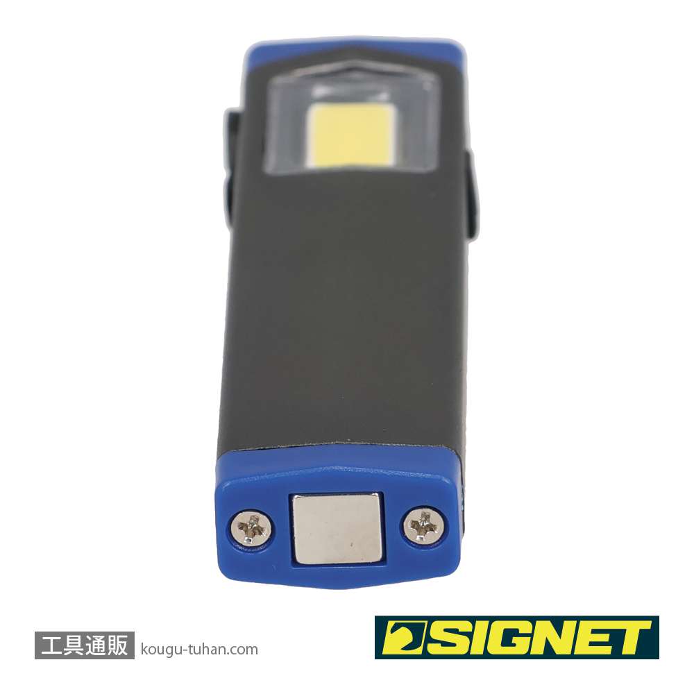 SIGNET 96079 USB STYLE LEDライト ウルトラスモールの画像