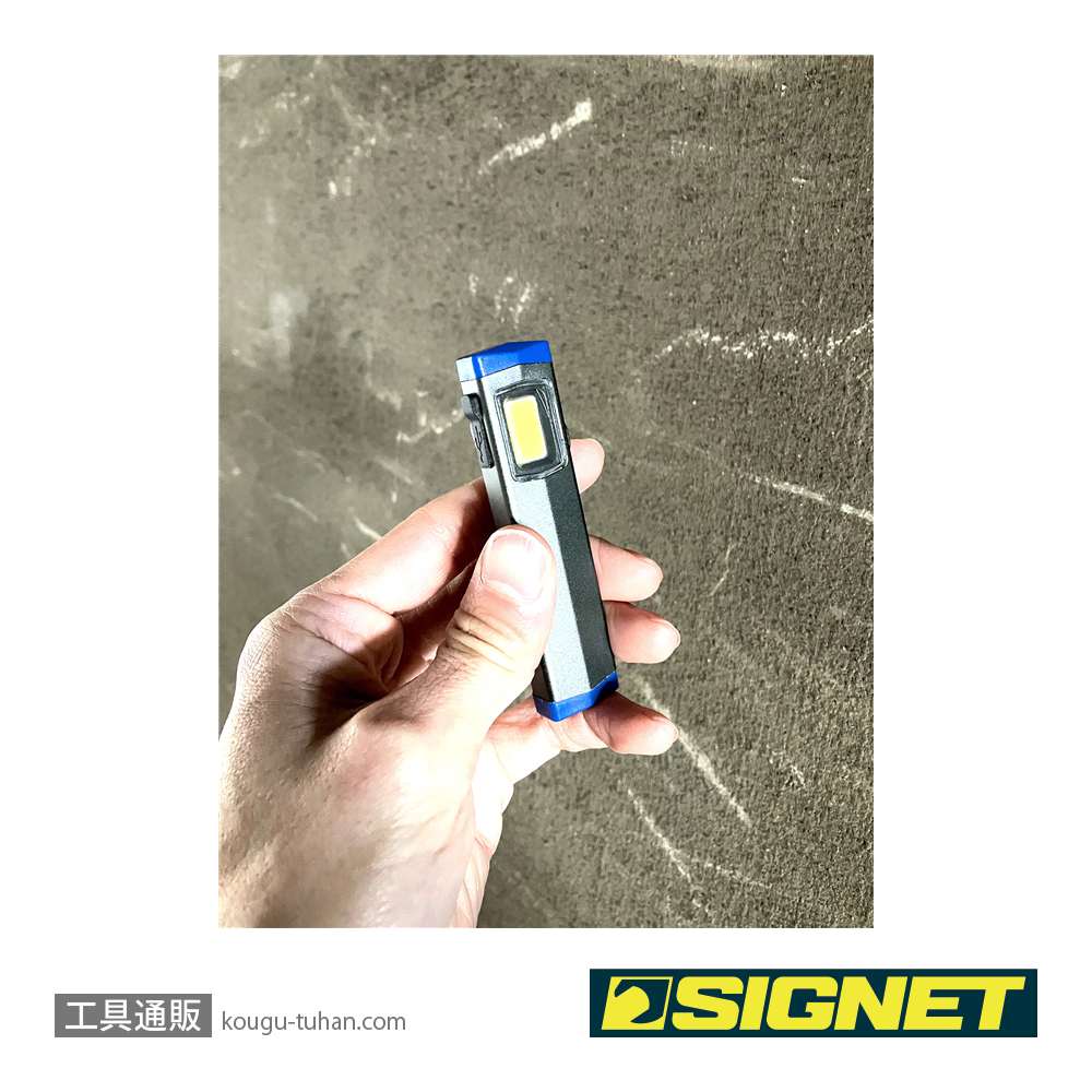 SIGNET 96079 USB STYLE LEDライト ウルトラスモールの画像