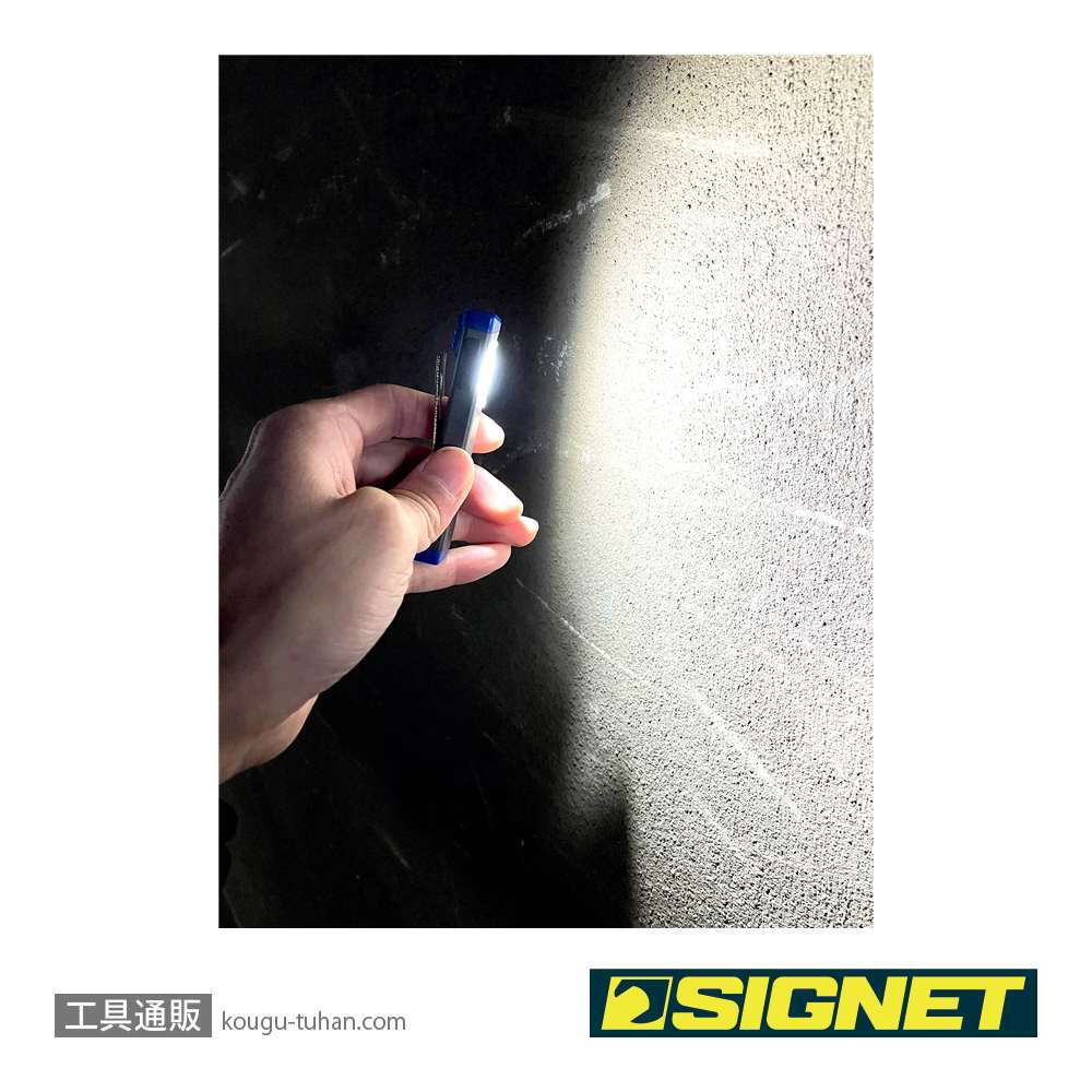 SIGNET 96079 USB STYLE LEDライト ウルトラスモールの画像