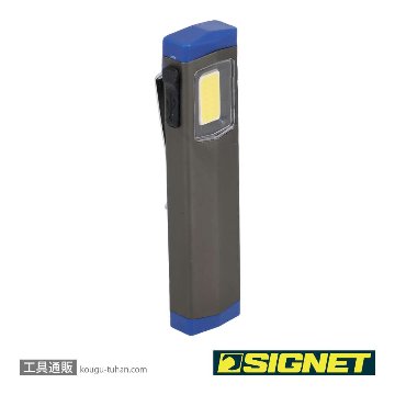 SIGNET 96079 USB STYLE LEDライト ウルトラスモールの画像