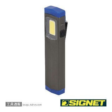 SIGNET 96079 USB STYLE LEDライト ウルトラスモールの画像