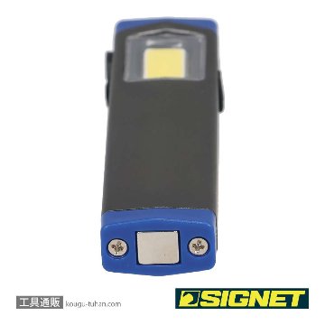 SIGNET 96079 USB STYLE LEDライト ウルトラスモールの画像