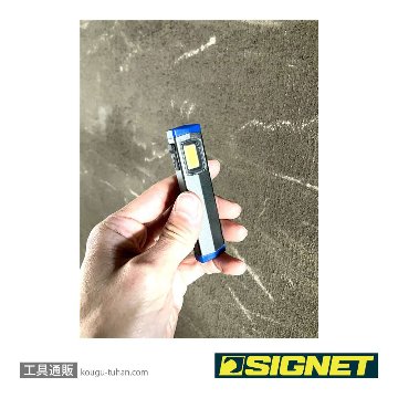 SIGNET 96079 USB STYLE LEDライト ウルトラスモールの画像