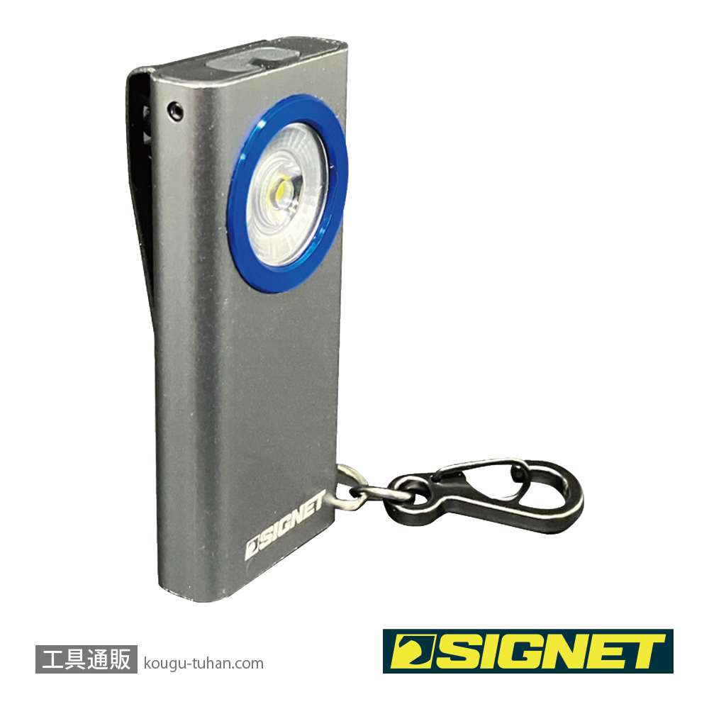 SIGNET 96114 アルティメットスモールLEDライトの画像