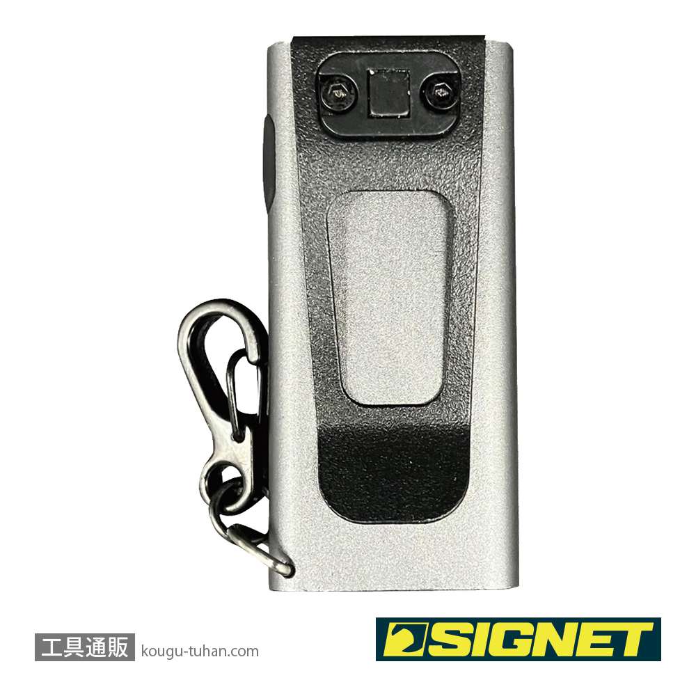 SIGNET 96114 アルティメットスモールLEDライトの画像