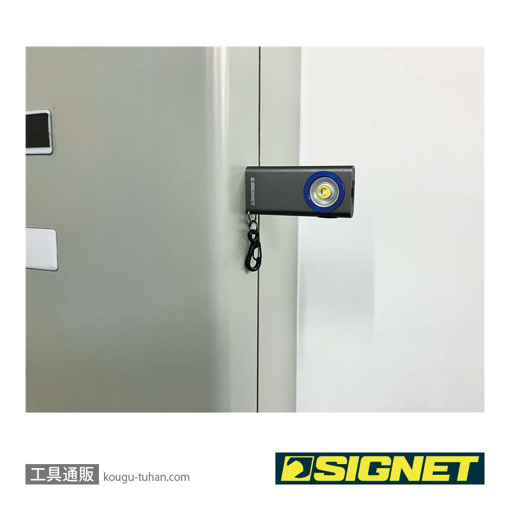 SIGNET 96114 アルティメットスモールLEDライトの画像