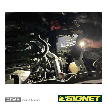 SIGNET 96114 アルティメットスモールLEDライトの画像