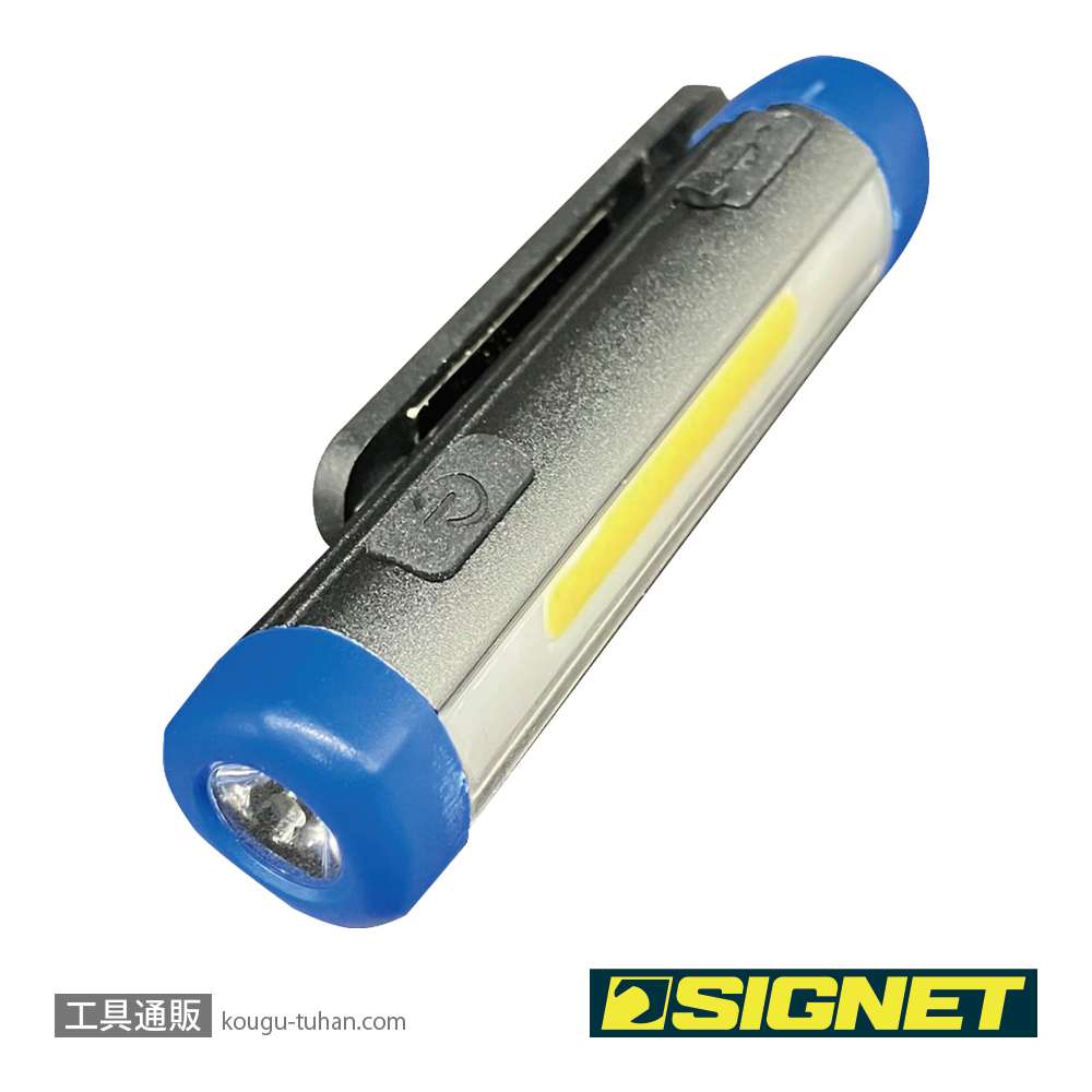 SIGNET 96115 フレキシブルLEDミニペンライトの画像