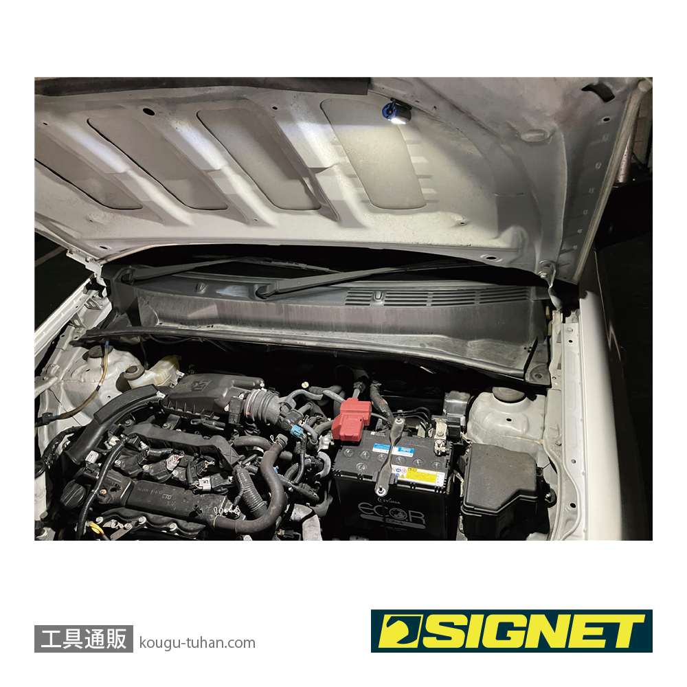 SIGNET 96115 フレキシブルLEDミニペンライトの画像