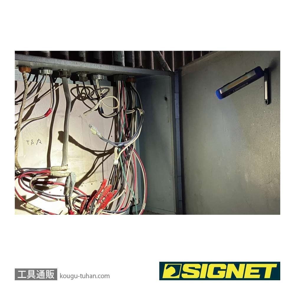 SIGNET 96115 フレキシブルLEDミニペンライトの画像