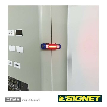 SIGNET 96115 フレキシブルLEDミニペンライトの画像
