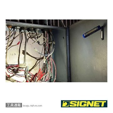 SIGNET 96115 フレキシブルLEDミニペンライトの画像