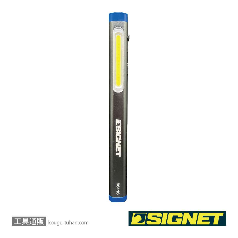 SIGNET 96116 充電式LEDペンライトの画像