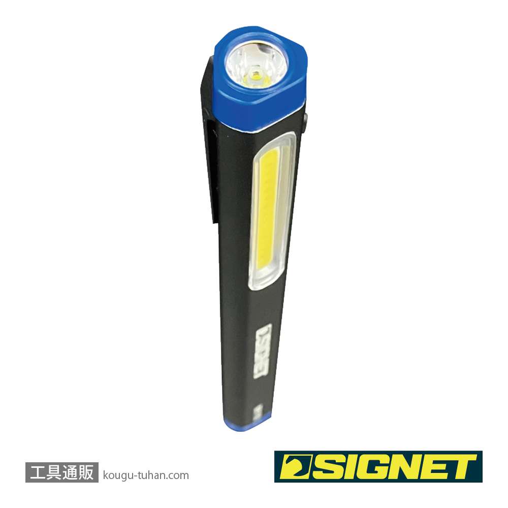 SIGNET 96116 充電式LEDペンライトの画像