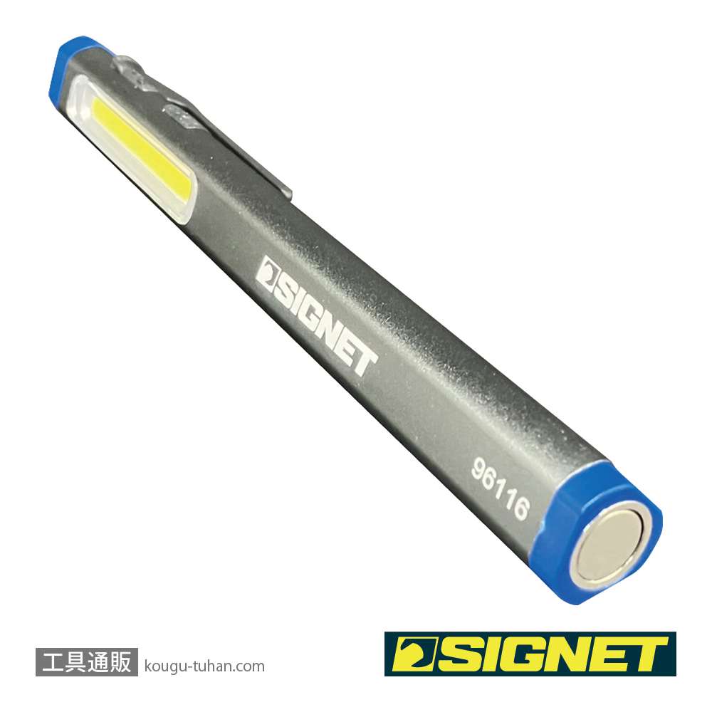 SIGNET 96116 充電式LEDペンライトの画像