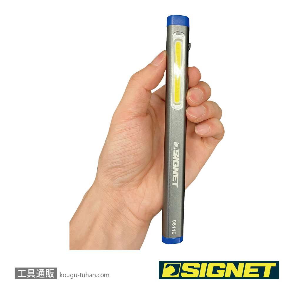 SIGNET 96116 充電式LEDペンライトの画像