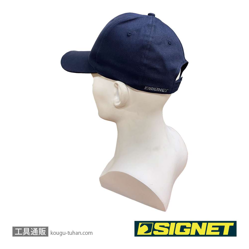 SIGNET 49088 シグナルネットワーク LEDキャップ クールネイビーの画像