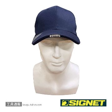 SIGNET 49088 シグナルネットワーク LEDキャップ クールネイビーの画像
