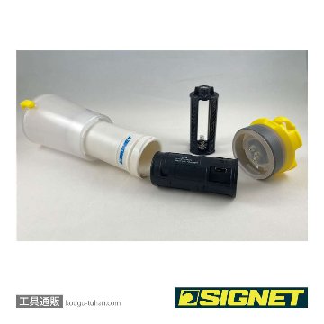 SIGNET 96004 USB充電・電池式 ポップアップ2WAYランタンの画像