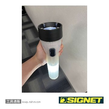SIGNET 96003 マグネティック ライトスタイルランタンの画像