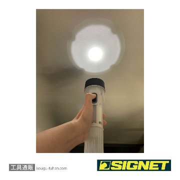 SIGNET 96003 マグネティック ライトスタイルランタンの画像