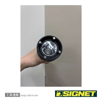 SIGNET 96003 マグネティック ライトスタイルランタンの画像