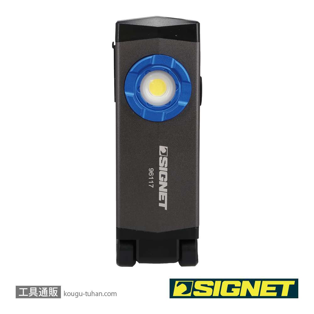 SIGNET 96117 折畳式COB 多機能LEDライトの画像