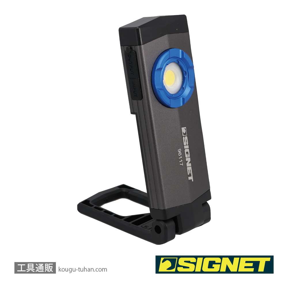SIGNET 96117 折畳式COB 多機能LEDライトの画像