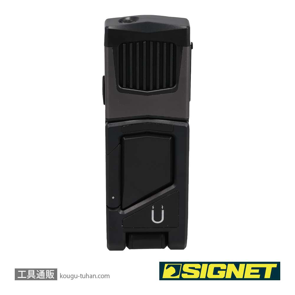 SIGNET 96117 折畳式COB 多機能LEDライトの画像