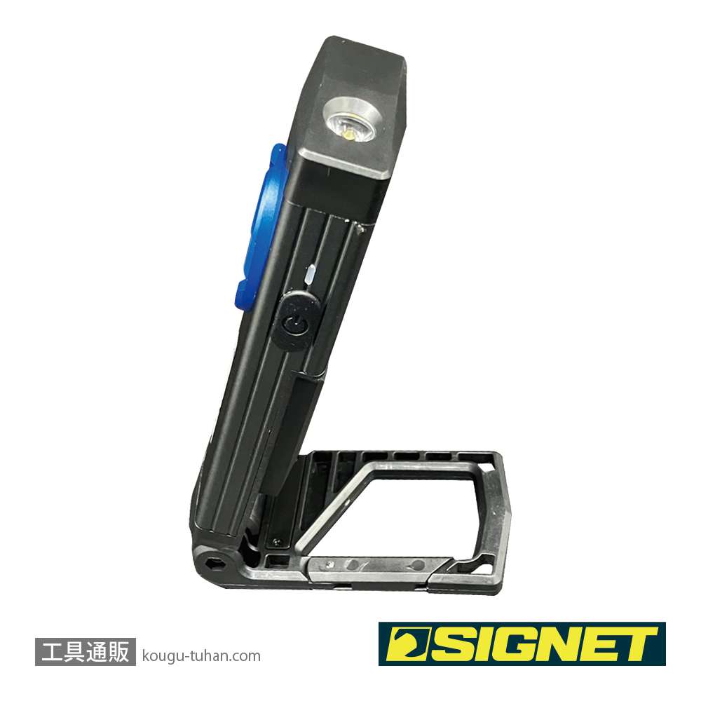 SIGNET 96117 折畳式COB 多機能LEDライトの画像
