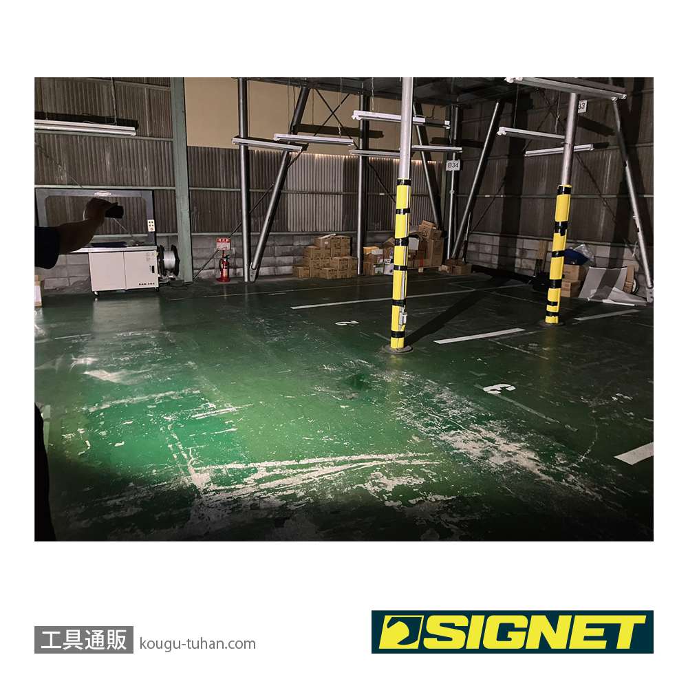 SIGNET 96117 折畳式COB 多機能LEDライトの画像